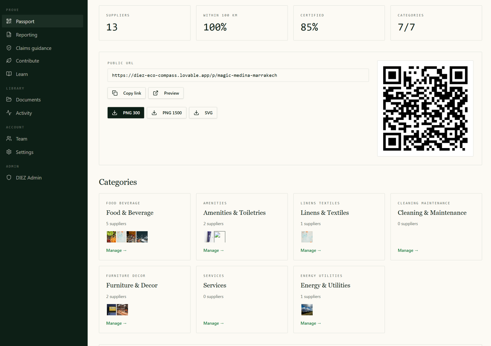ATHVERDE Passport for Magic Medina showing 13 suppliers, 100% within 100km, 85% certified, public URL and QR code
